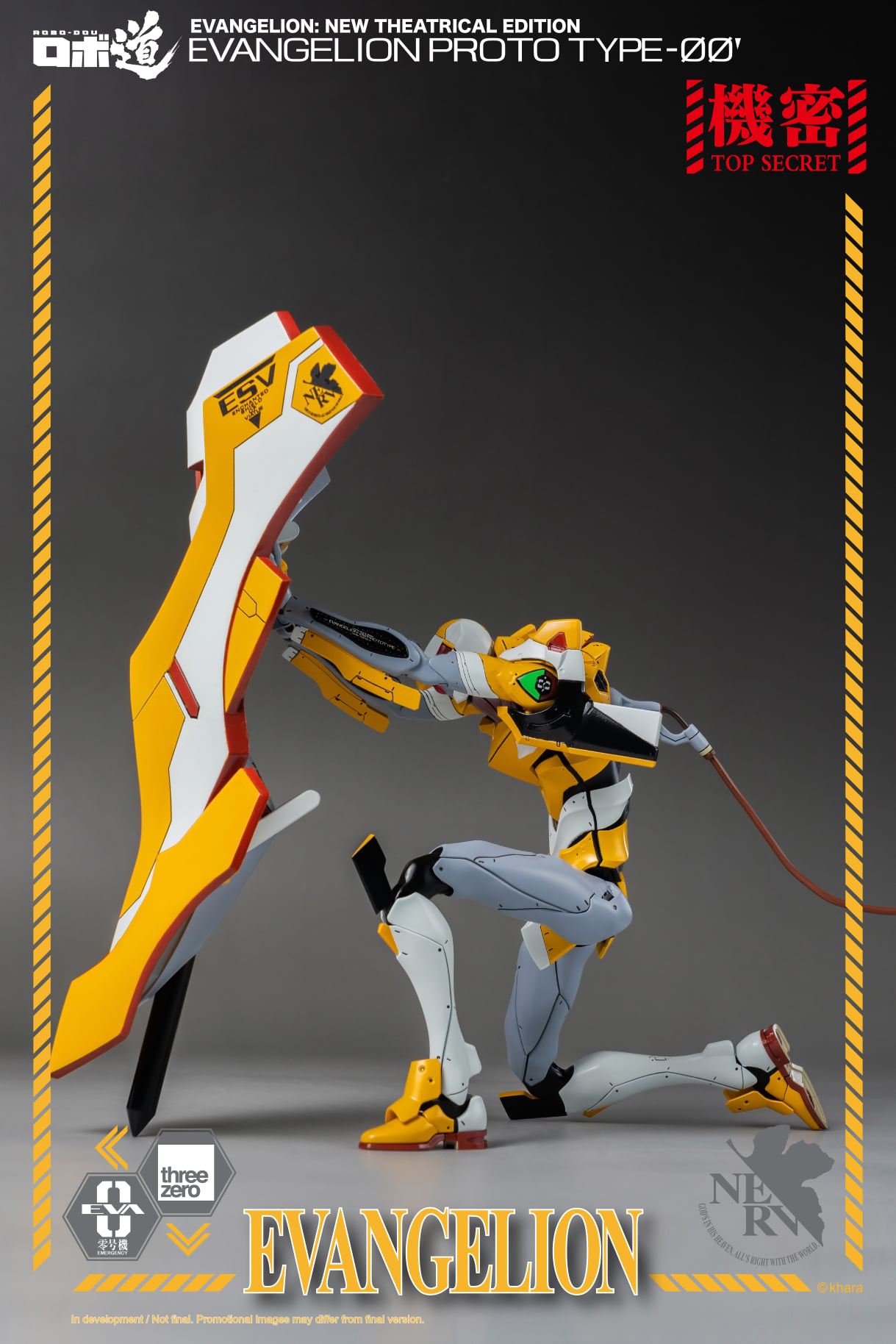 [สั่งจอง] ThreeZero 3Z0230 : Evangelion Proto Type-00'