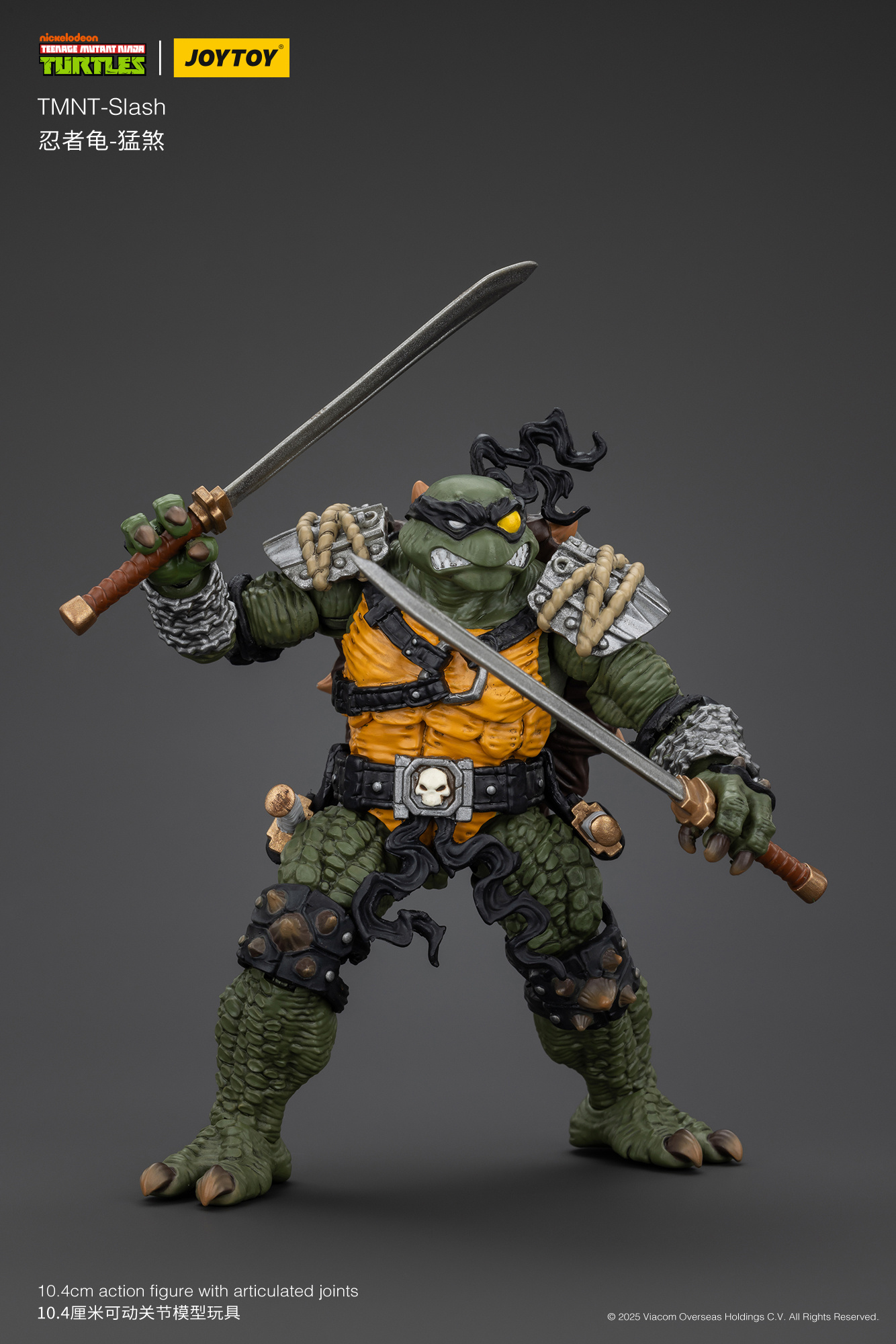 [พร้อมส่ง]Joy toy 1/18 : TMNT- JT01000 : Slash"