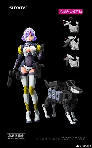 [สั่งจอง]SUYATA HP-001 1/12 : The Hunter’s Poem Arya