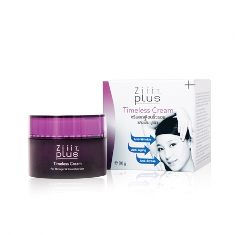 ZiiiT Plus Timeless Cream 30 กรัม