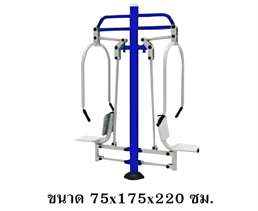 เครื่องออกกำลังกายกลางแจ้ง ชุดบริหารแขน หัวไหล่ หน้าอก แบบดันยกตัวคู่ ลานกีฬา อเนกประสงค์ สนามกีฬา สั่งผลิต 10-20 วัน