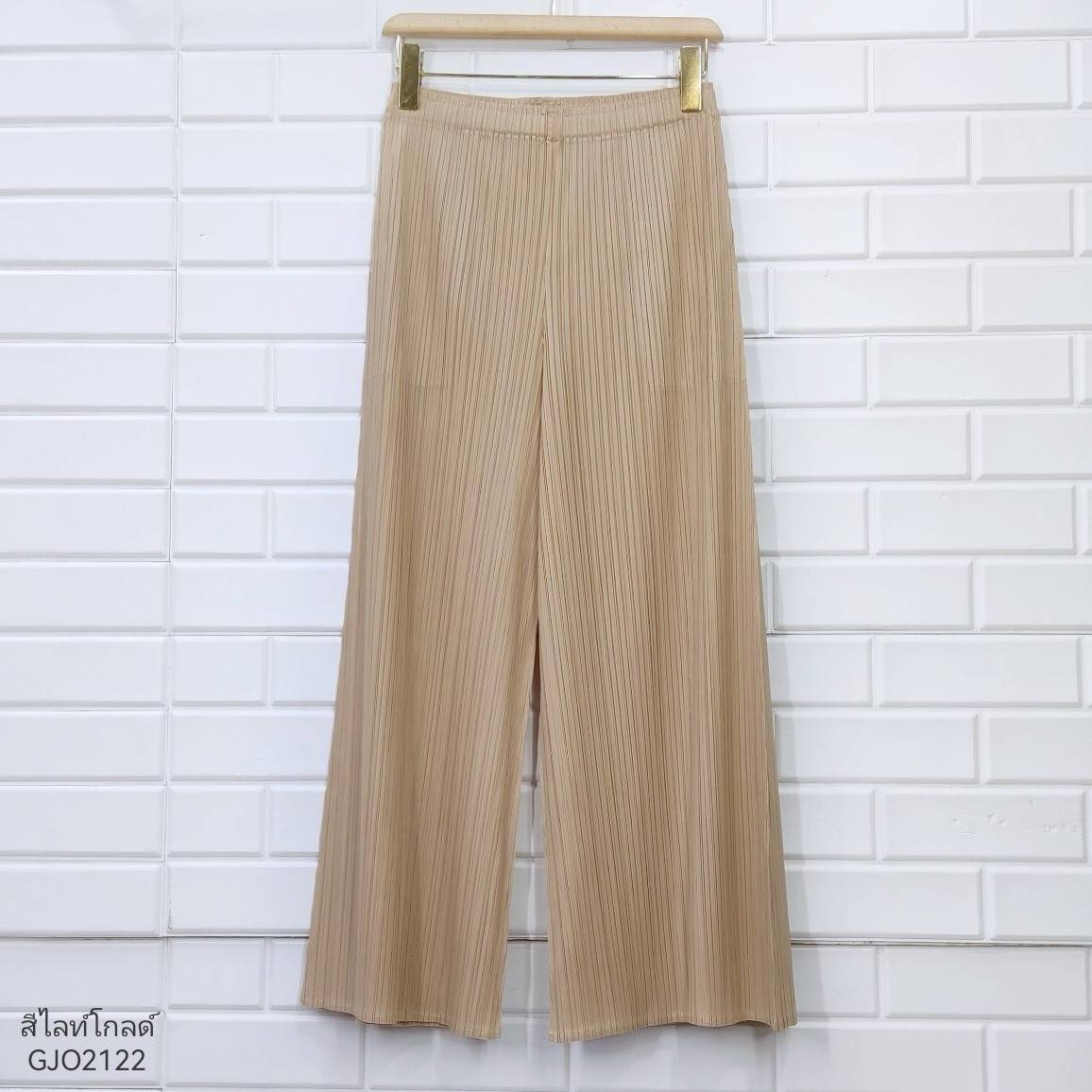 ปรับราคาลง20%!! ยาว 35.5นิ้ว!! 2MUAY รุ่น GJO2122 กางเกงผู้หญิง กางเกงพลีทคุณภาพ 6สี FREE SIZE LOOSE STRAIGHT PLEATED PANTS