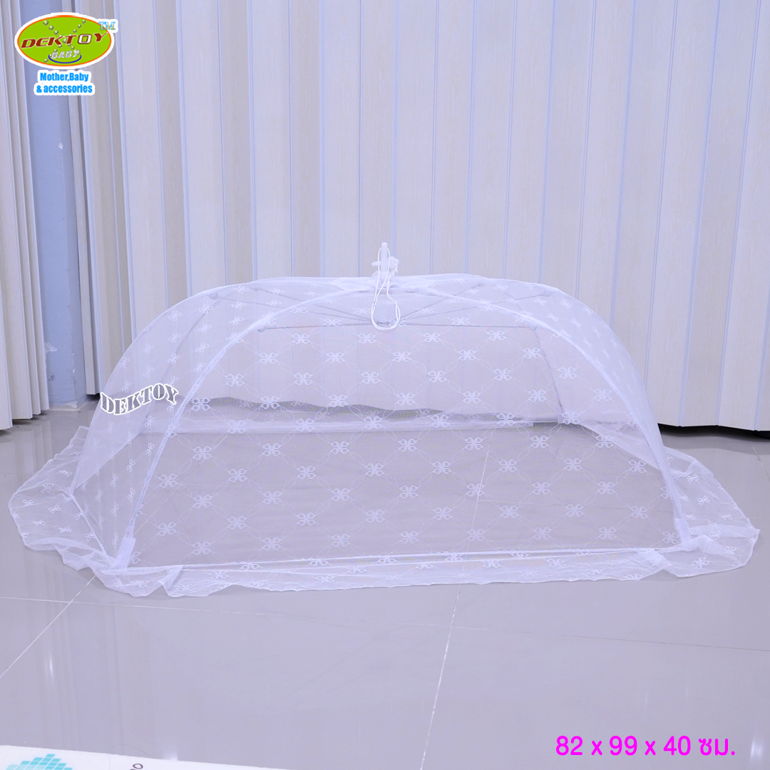 Gold baby โกล์ดเบบี้ มุ้งครอบเด็ก สีขาว