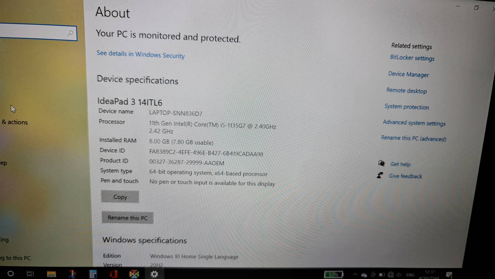 LENOVO IDEAPAD 3 14ITL6-82H700E1TA (GRAY)