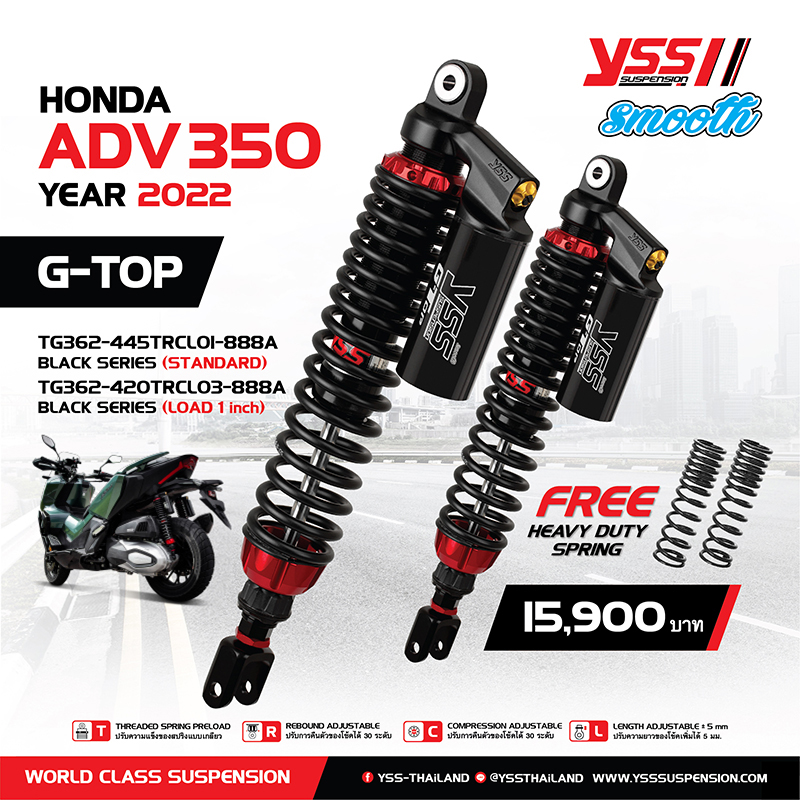 โช้คหลัง Yss G-TOP Smooth ADV350