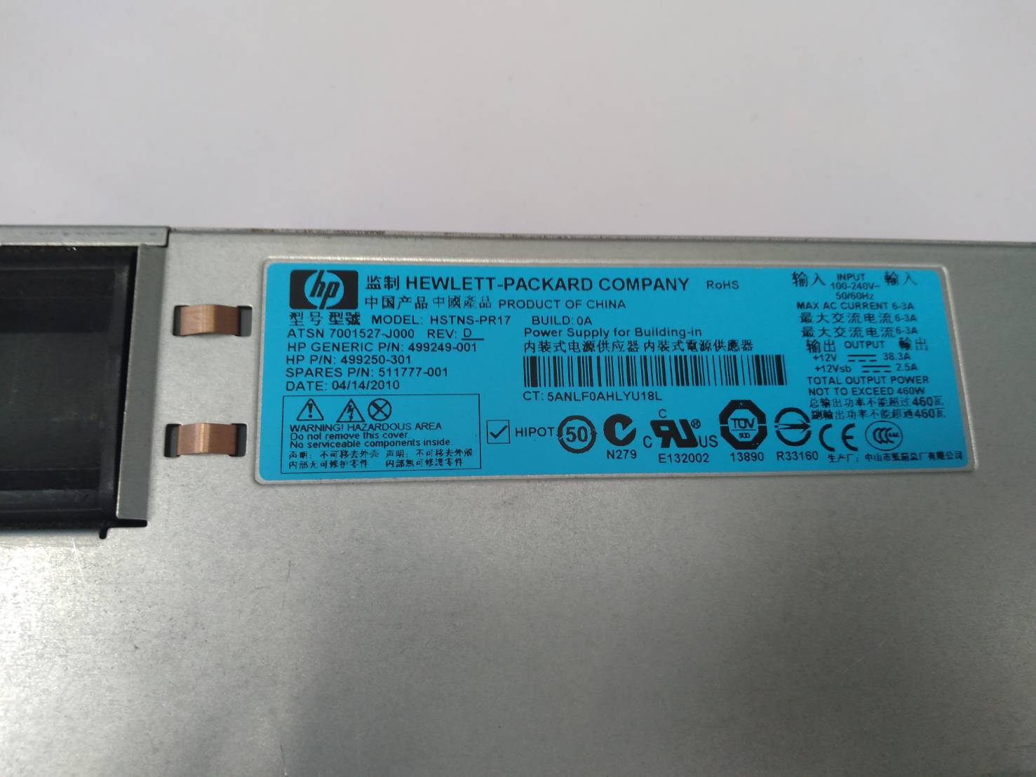 DL360 DL380G6 G7 G8 460W for DELL server power 511777-001 499249-001