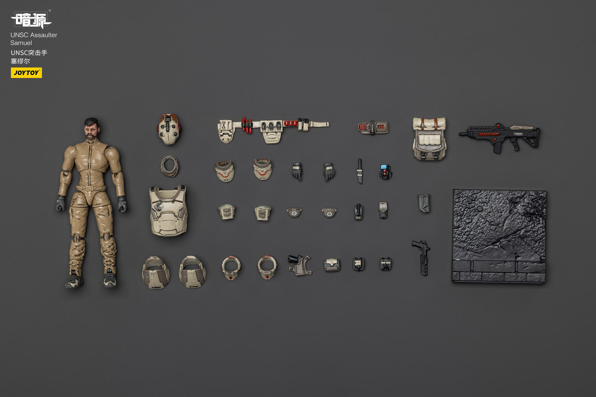 [สั่งจอง]Joy toy 1/25