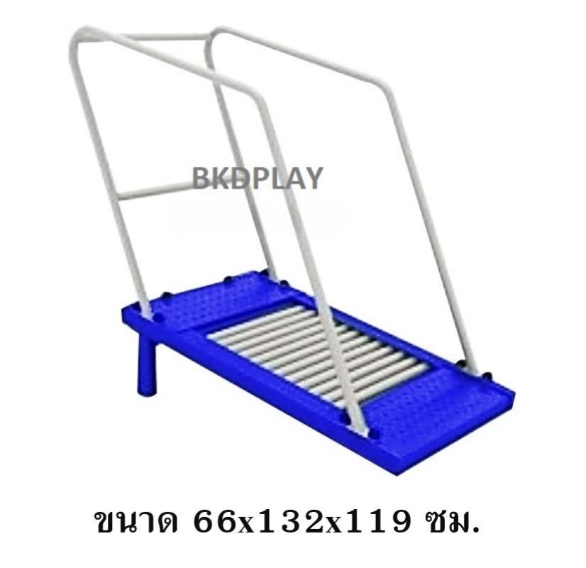 เครื่องออกกำลังกาย กลางแจ้ง ชุดอุปกรณ์ บริหารเท้า ขา สะโพก แบบลู่ วิ่งเดี่ยว ลานกีฬา อเนกประสงค์ สนามกีฬา ผลิตในไทย สั่งทำตามสีที่ต้องการได้