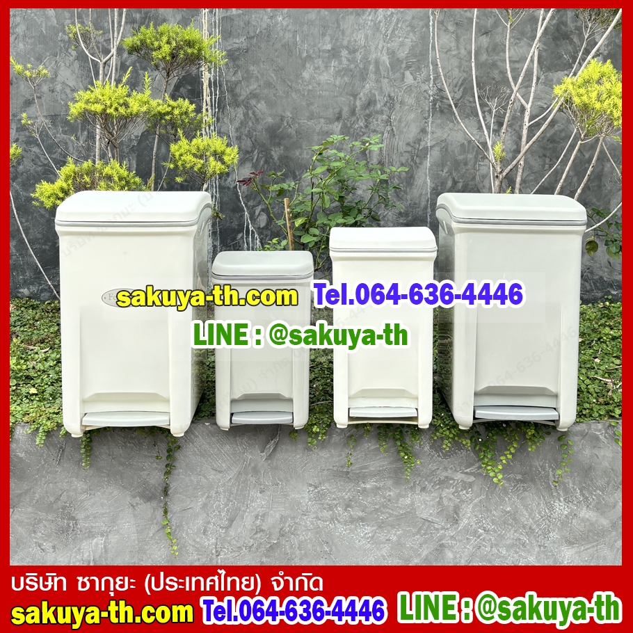 ถังขยะเท้าเหยียบ ทรงเหลี่ยมขนาด 10 ลิตร