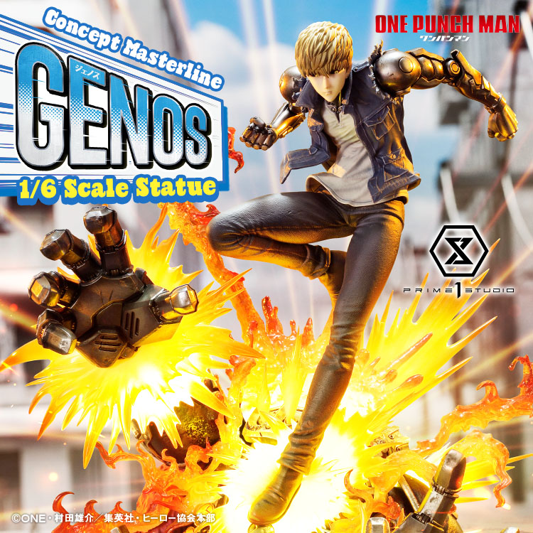 [สั่งจอง]Prime 1 Studio CMOPM-01 : Genos (One-Punch Man)