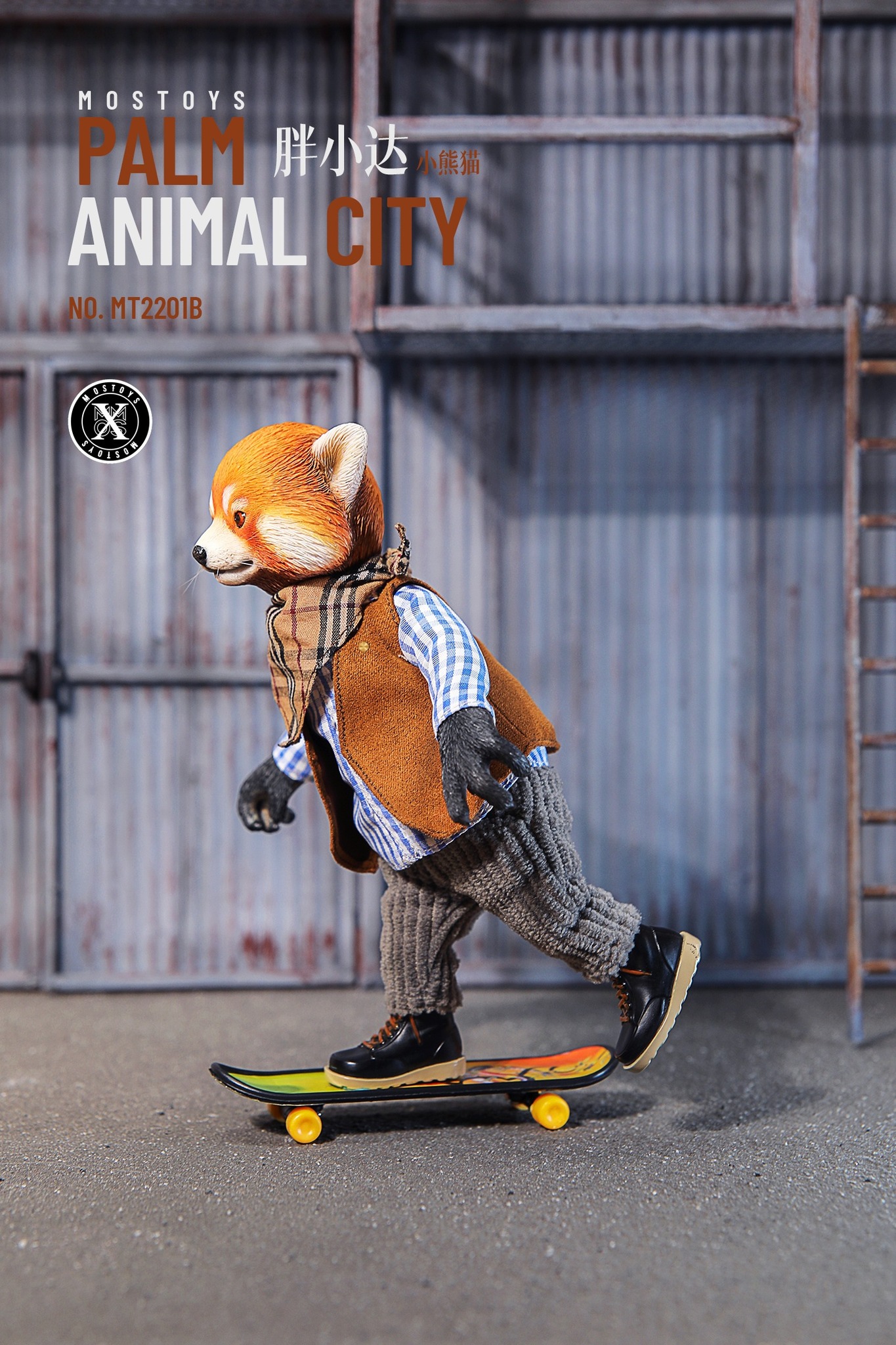 [สั่งจอง]Mostoys Tall17cm : Lesser Panda