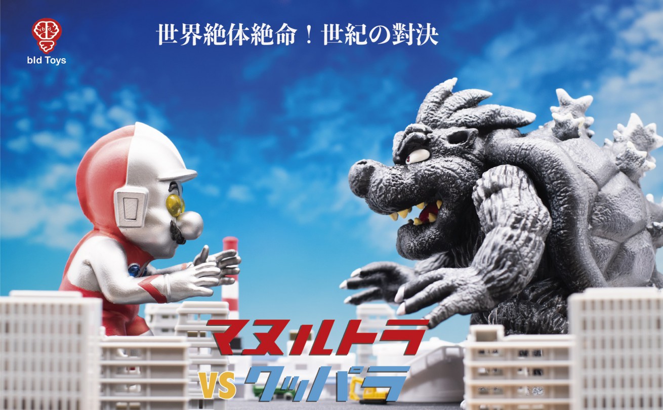 [สั่งจอง] bid Toys bid14-15 1/12 : MA-NULTRA vs KOOBALA