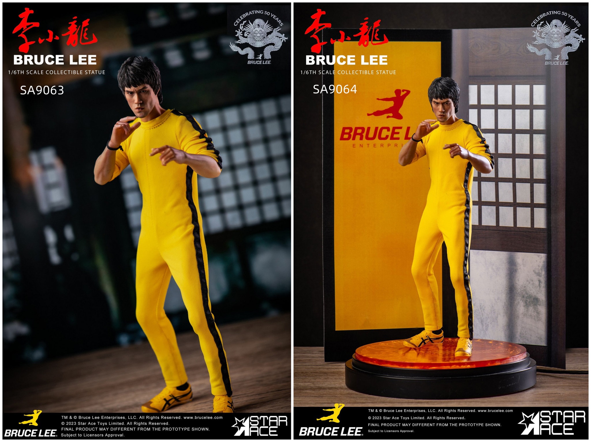 [สั่งจอง] STAR ACE Toys 35cm Statue : Bruce Lee