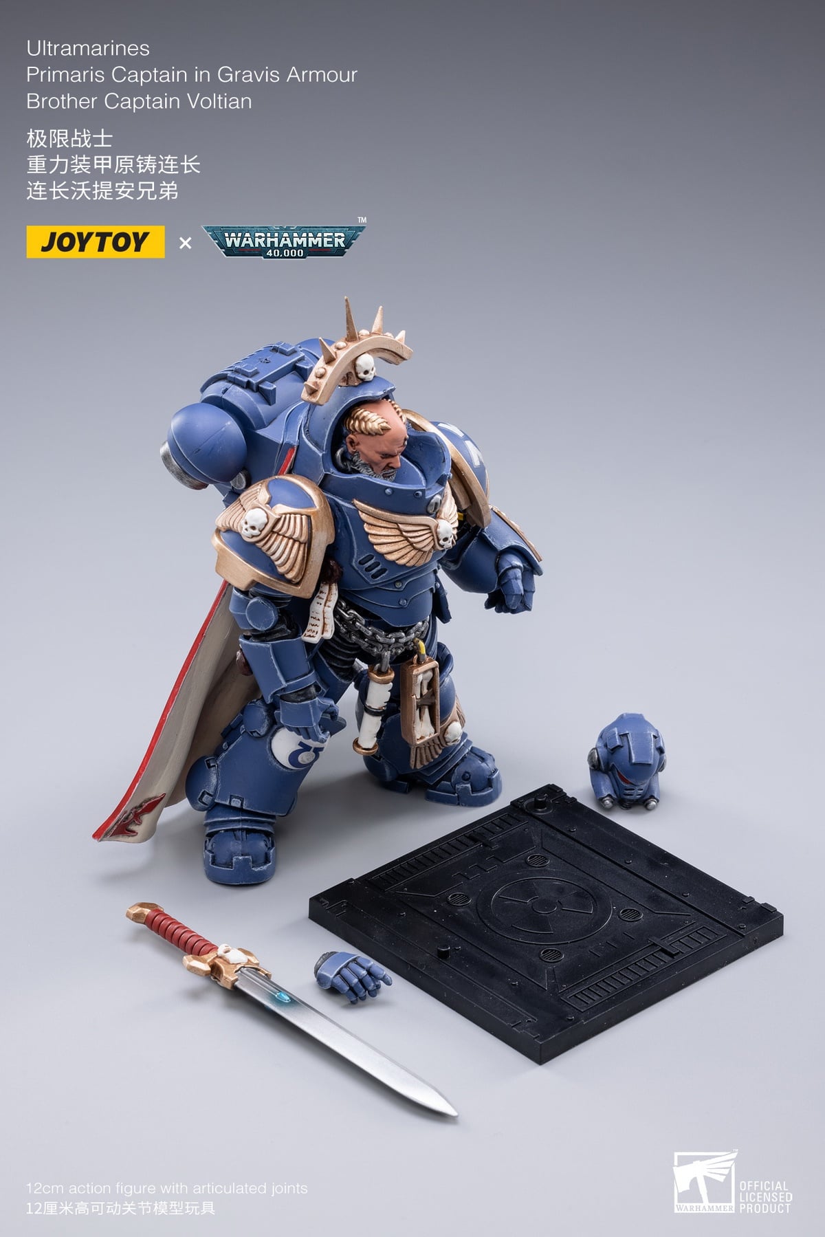 [สั่งจอง]JOYTOY x Warhammer 40k 1/18