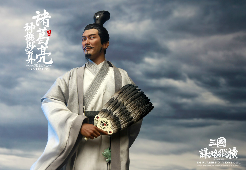 [สั่งจอง]INFLAMES 1/6 : Zhuge Liang Figure