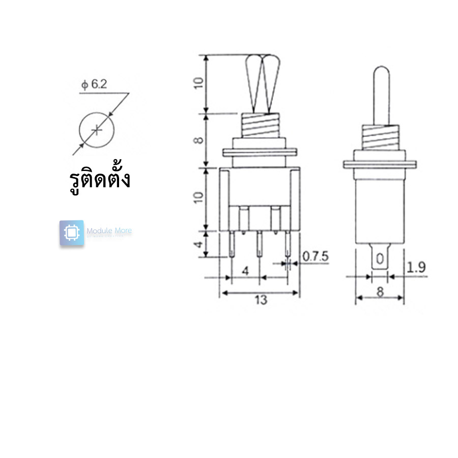 [ 3 ชิ้น ] สวิตซ์โยก Toggle switch แบบ 3 ขา 3 ตำแหน่ง Toggle Switch MTS-103 3 legged 3 position (3 gear)