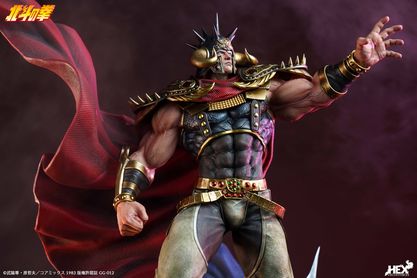 [สั่งจอง]HEX Collectibles : Raoh Elite Dynamic Statue (Fist of the North Stat)