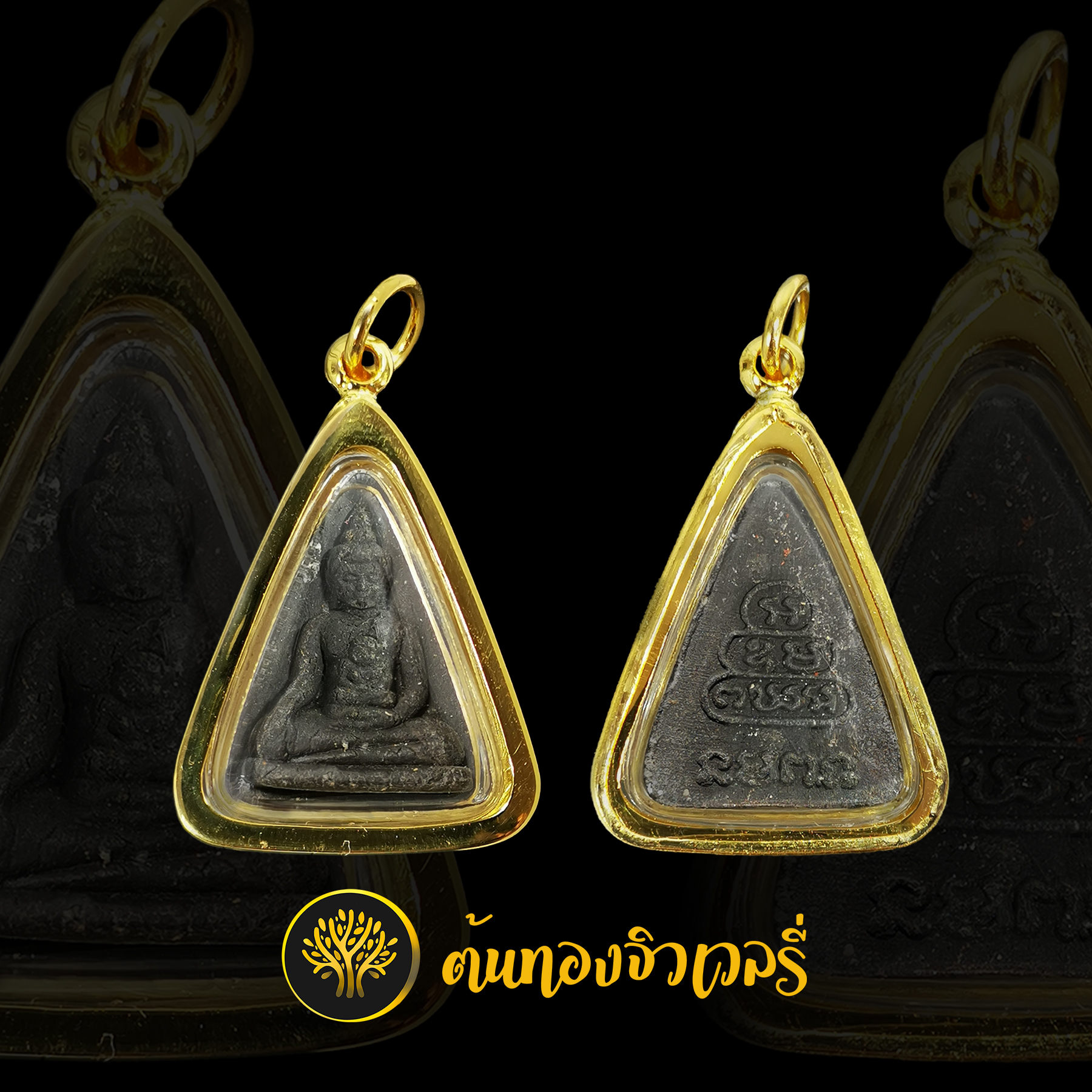 งานกรอบพระเลี่ยมทอง เรียบๆ สวยๆ