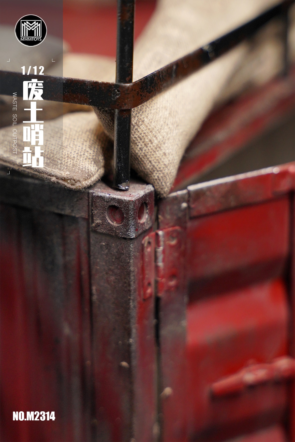 [สั่งจอง] mmmtoys M2314 1/12 : Waste Soil Outpost