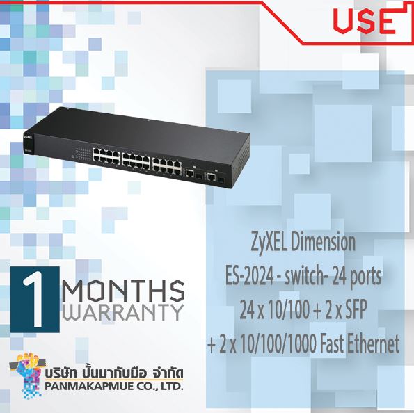 ZyXEL Dimension ES-2024 - switch - 24 ports