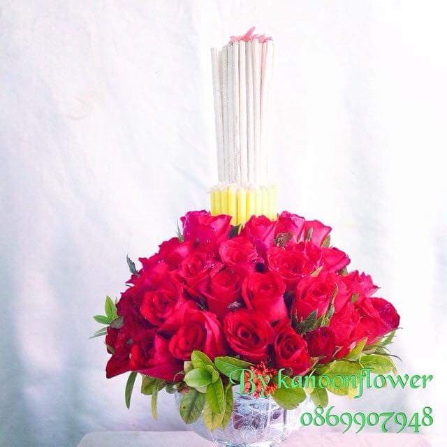 พานพุ่ม