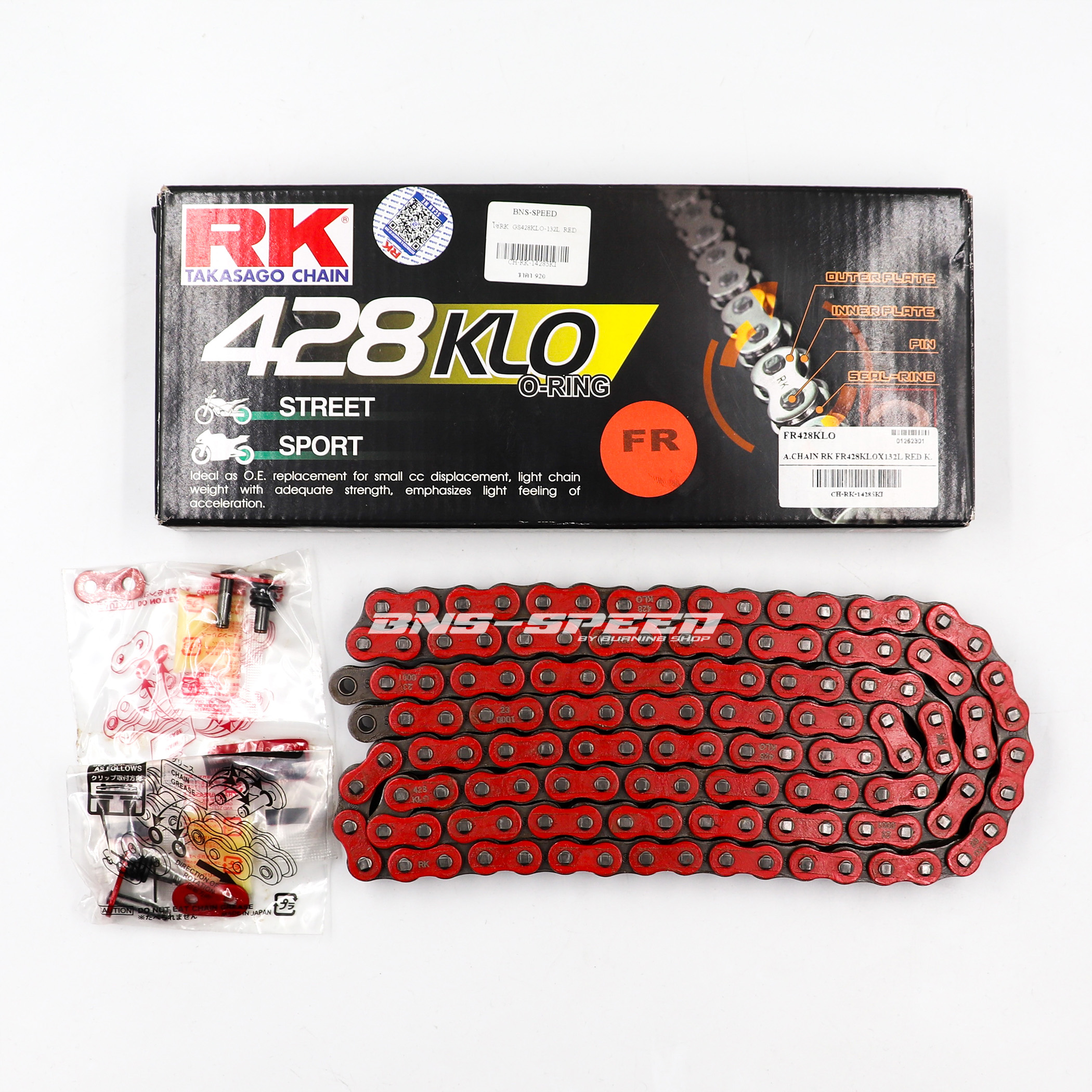 โซ่ RK 428KLO O-RING 132L RED