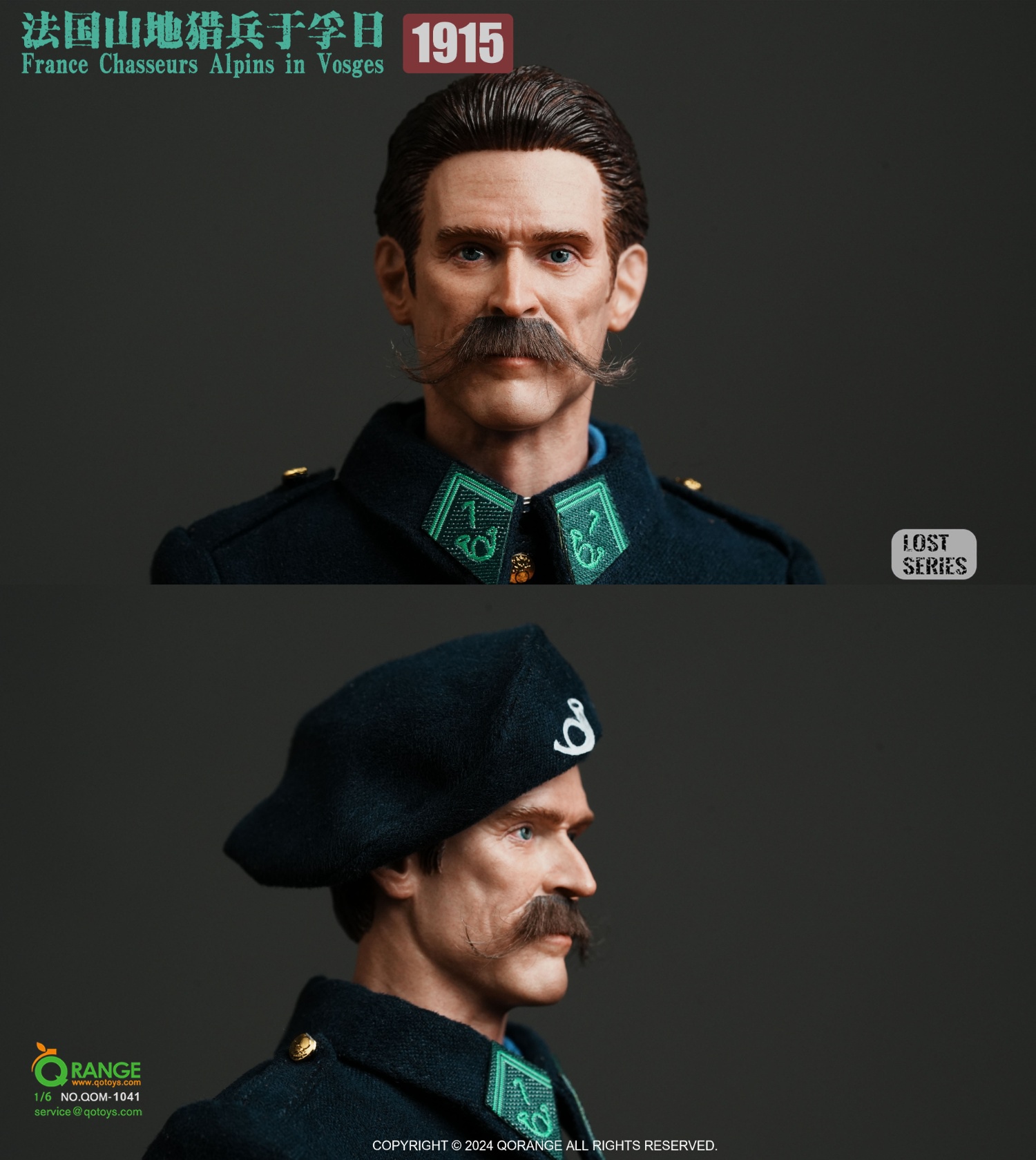 [สั่งจอง] QORANGE QOTOYS QOM-1041 1/6 : France Chasseurs Alpins in Vosges 1915