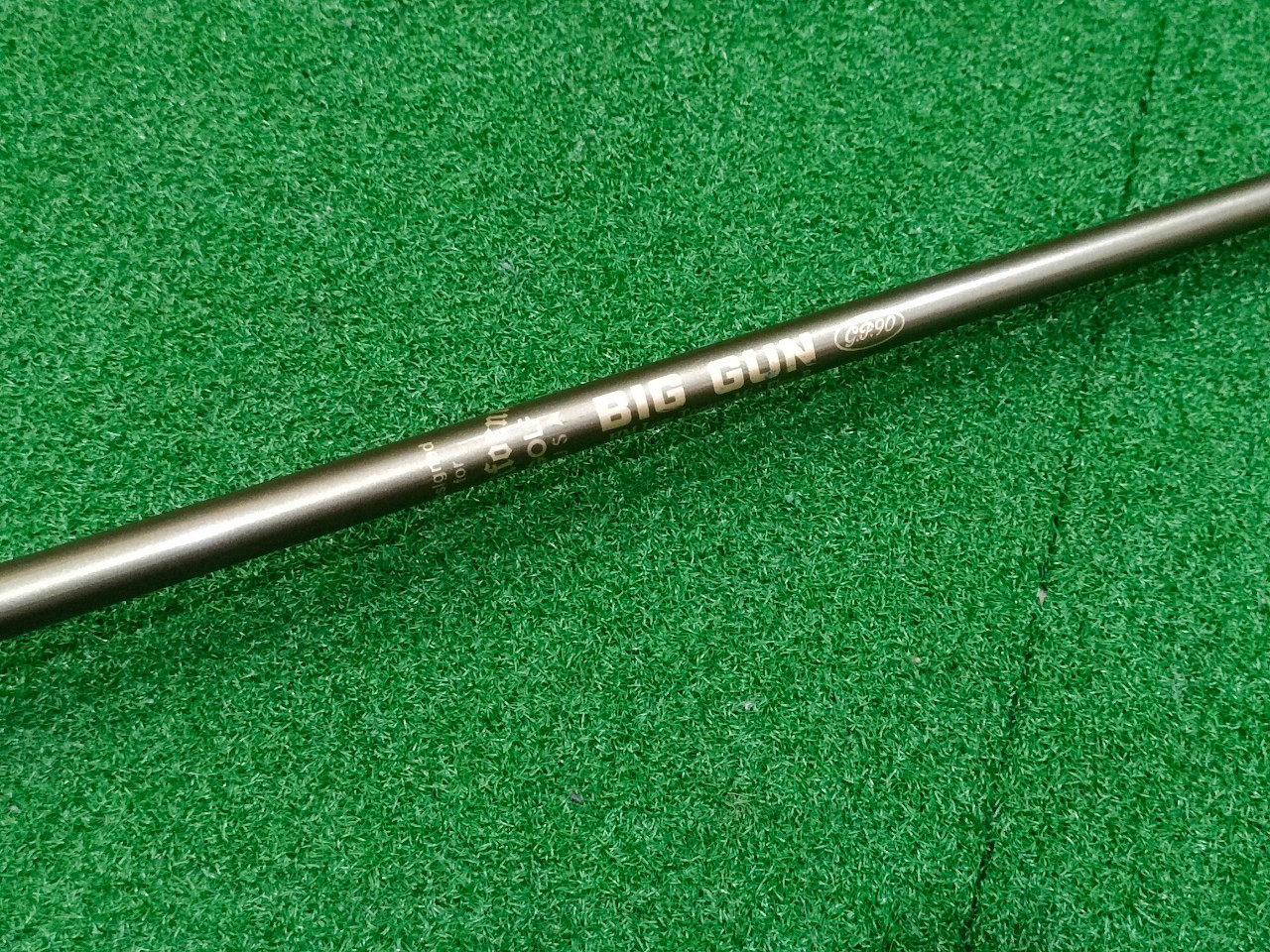 FAIRWAY 3 DALIFORNIA BIG GUN.