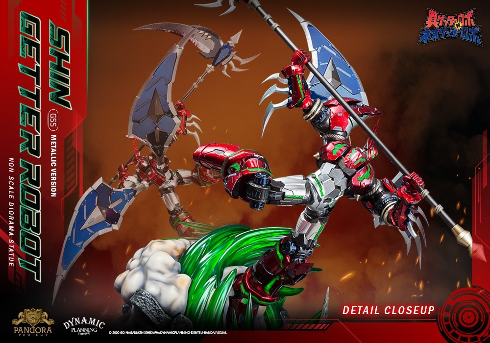 [สั่งจอง]Pandora Project GSS001M 1/4 : Shin Getter Robot Limited Editon [Metallic ver.]