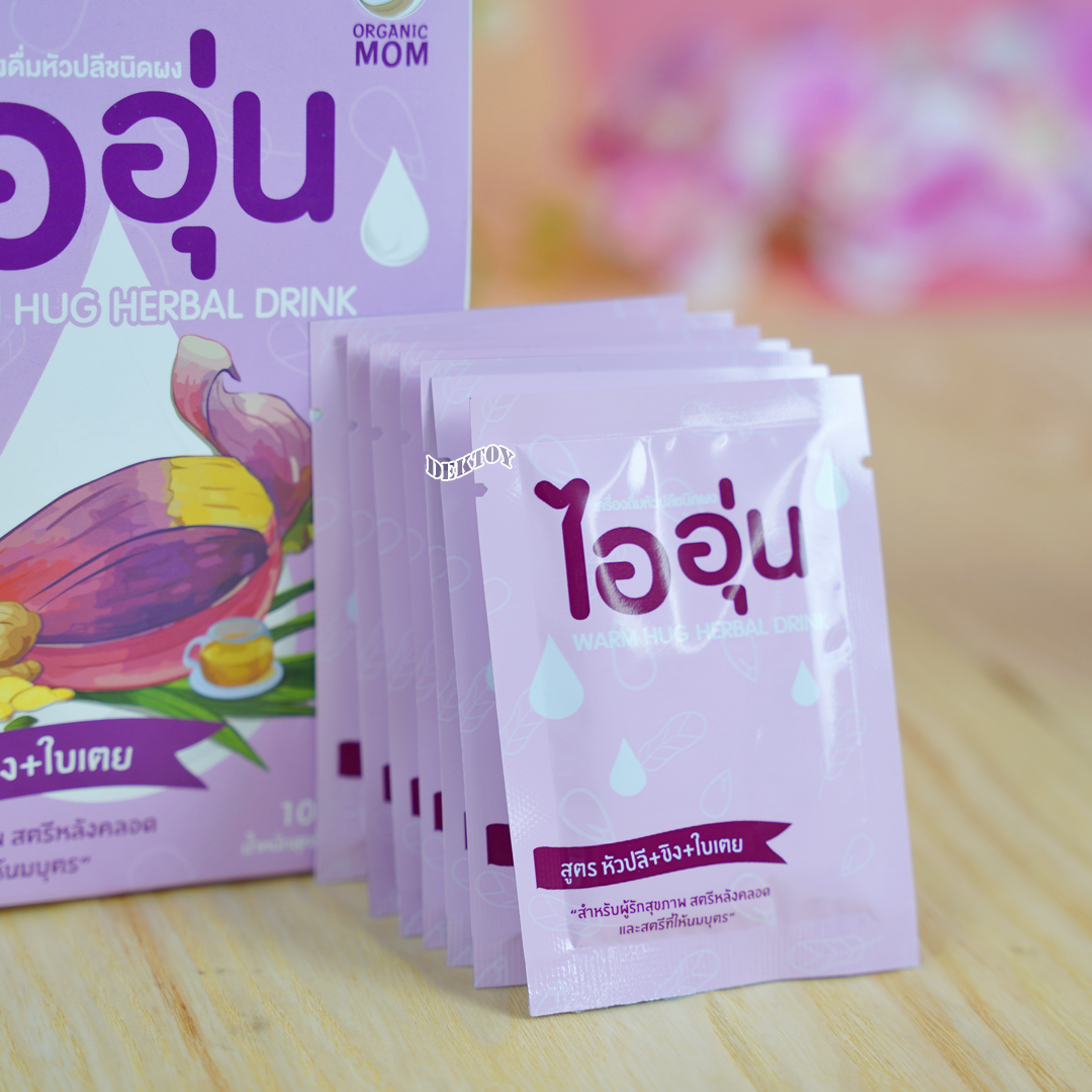 ไออุ่น เครื่องดื่มบำรุงน้ำนม หัวปลีชนิดผง สูตร หัวปลี + ขิง ใบเตย 10 ซอง/1กล่อง