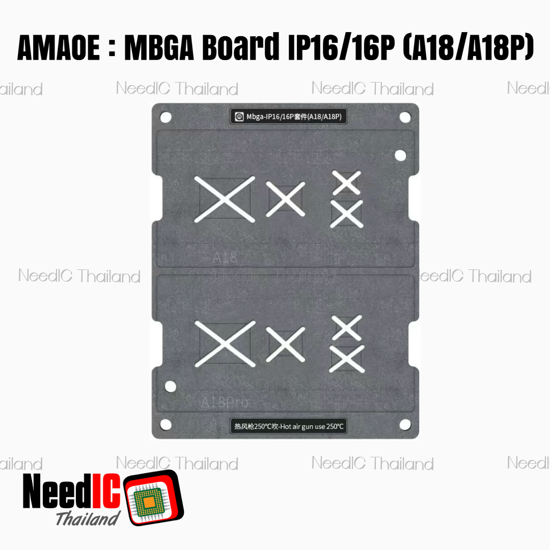 AMAOE : MBGA Board IP16/16P (A18/18Pro)