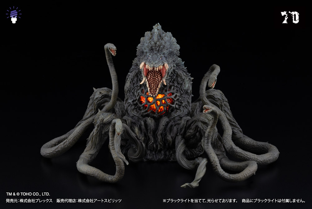 [สั่งจอง]ART SPIRITS - Chibi Dark Souls III Black Knight