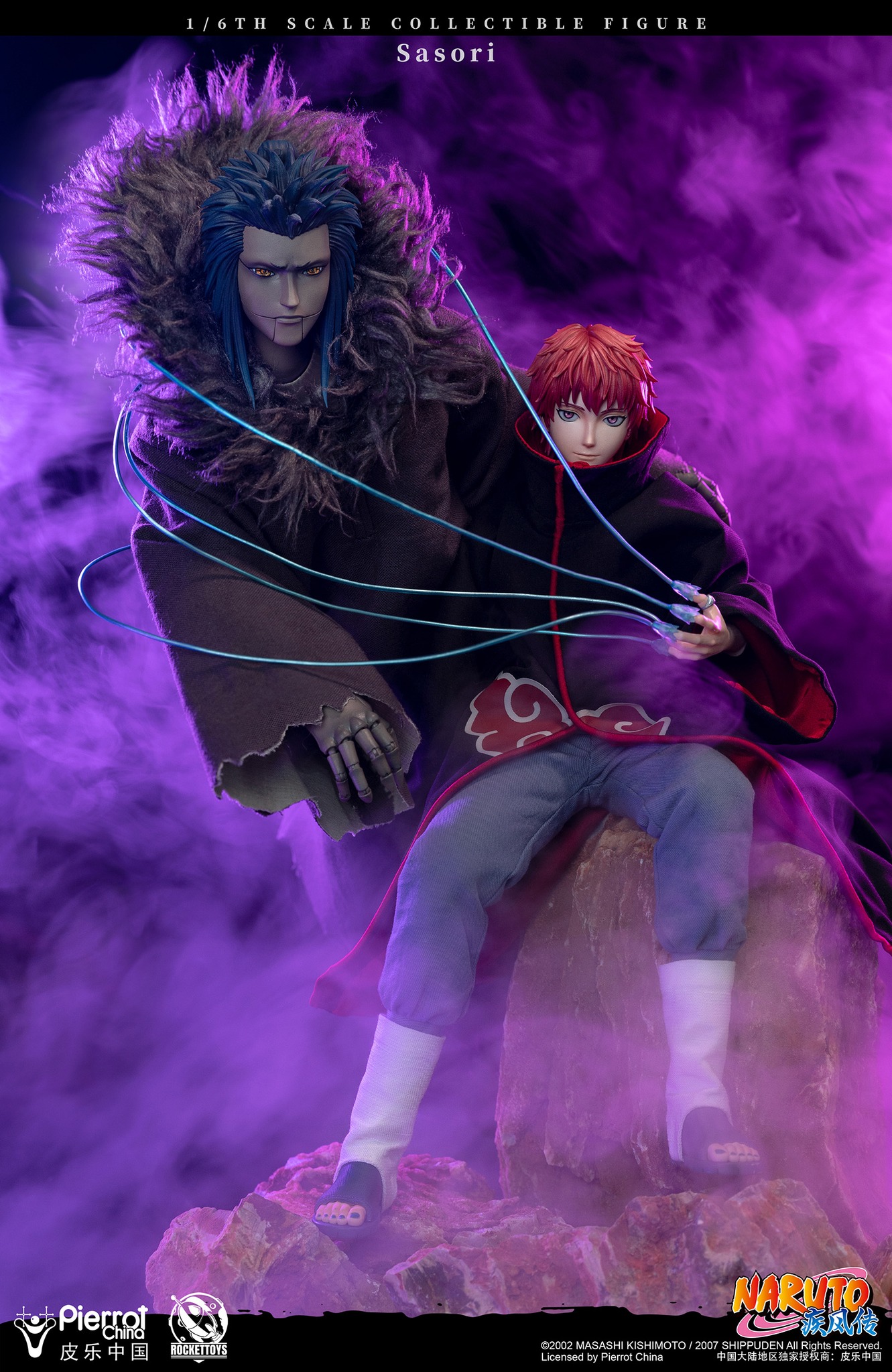 [สั่งจอง] ROCKETTOYS ROC-010 1/6 : Sasori