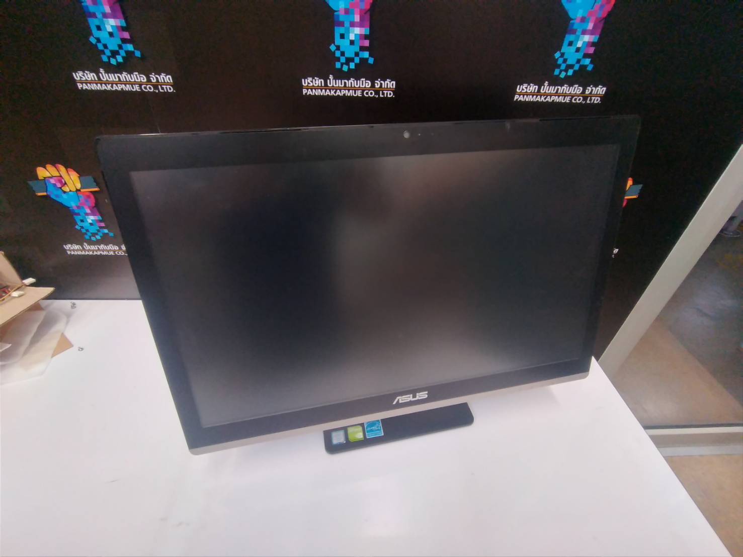 ASUS Vivo AiO V220IC