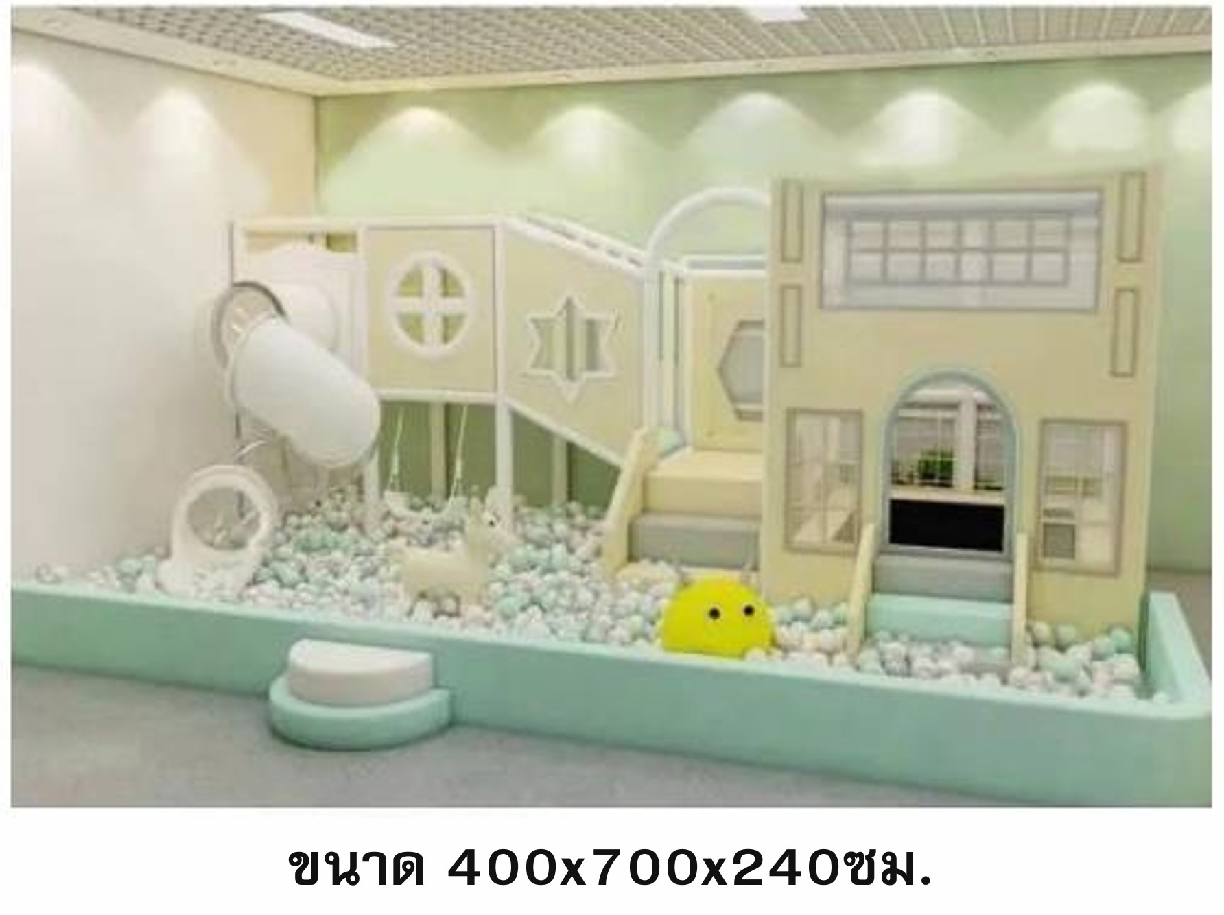 บ้านบอลเด็ก ชุดบ้านครีมมี่ บ่อบอลพร้อมสไลเดอร์และของเล่นมากมาย นุ่มนิ่ม softplay สวนสนุก เครื่องเล่นสนามในร่ม indoorplayground รับสั่งทำบ้านบอลตามธีมสีและขนาดตามพื้นที่ได้