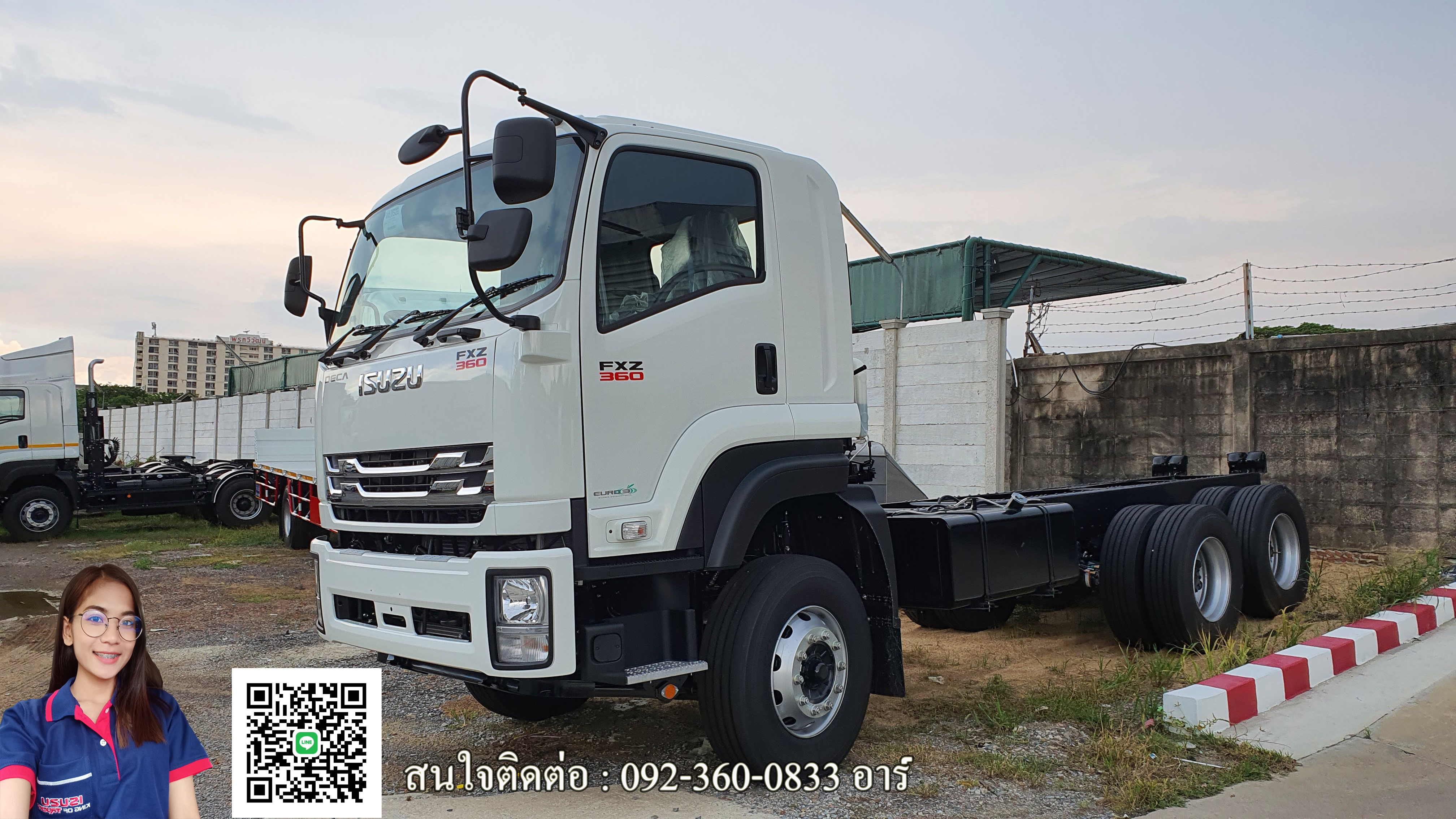 10 ล้อ 2เพลา ISUZU FXZ360 แรงม้า