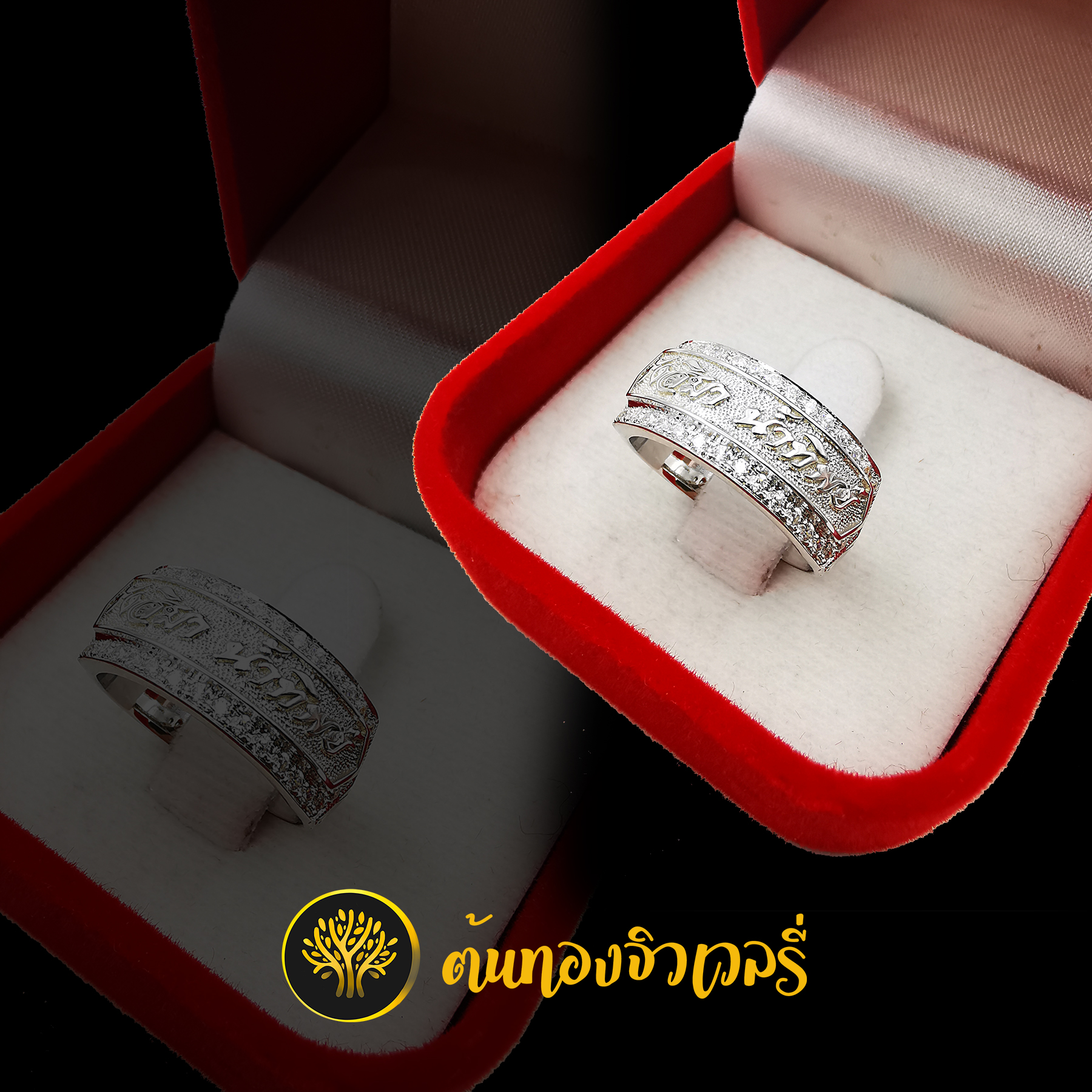 แหวนเงินล้อมเพชร ไม่ลงยา งานเงินก็สวยเหมือนกันนะครับ วิบวับโดนใจแน่นอน