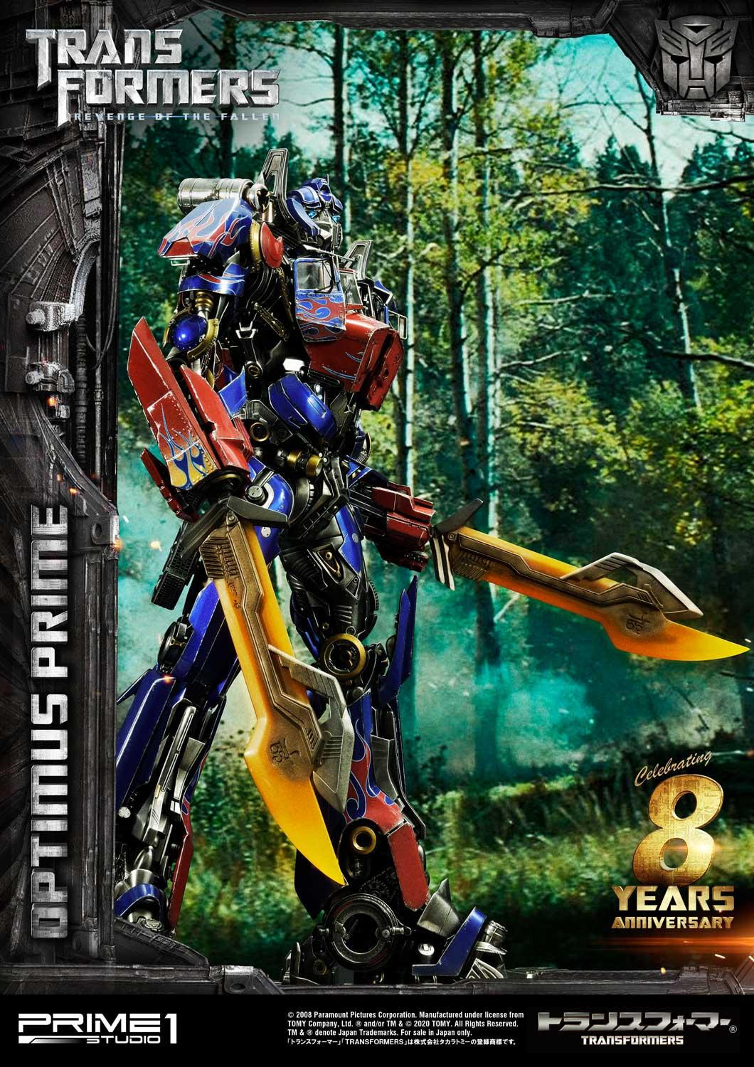 [สั่งจอง] Prime 1 Studio : MMTFM-28 Optimus Prime (Transformers Revenge of the Fallen)