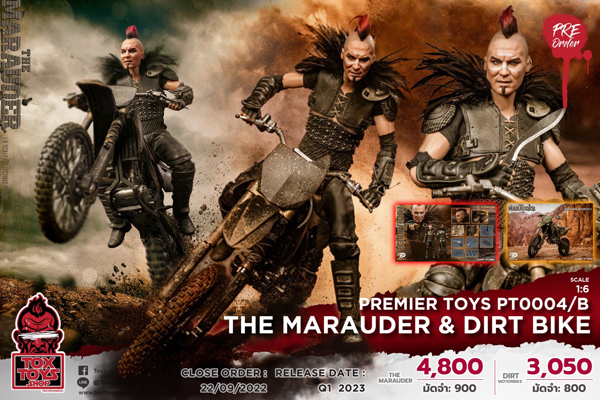 [สั่งจอง] Premier Toys 1/6 : The Marauder