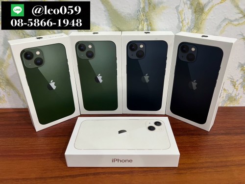 รับซื้อ iPhone 13 รับซื้อ iPhone 13 Pro Max เชียงใหม่