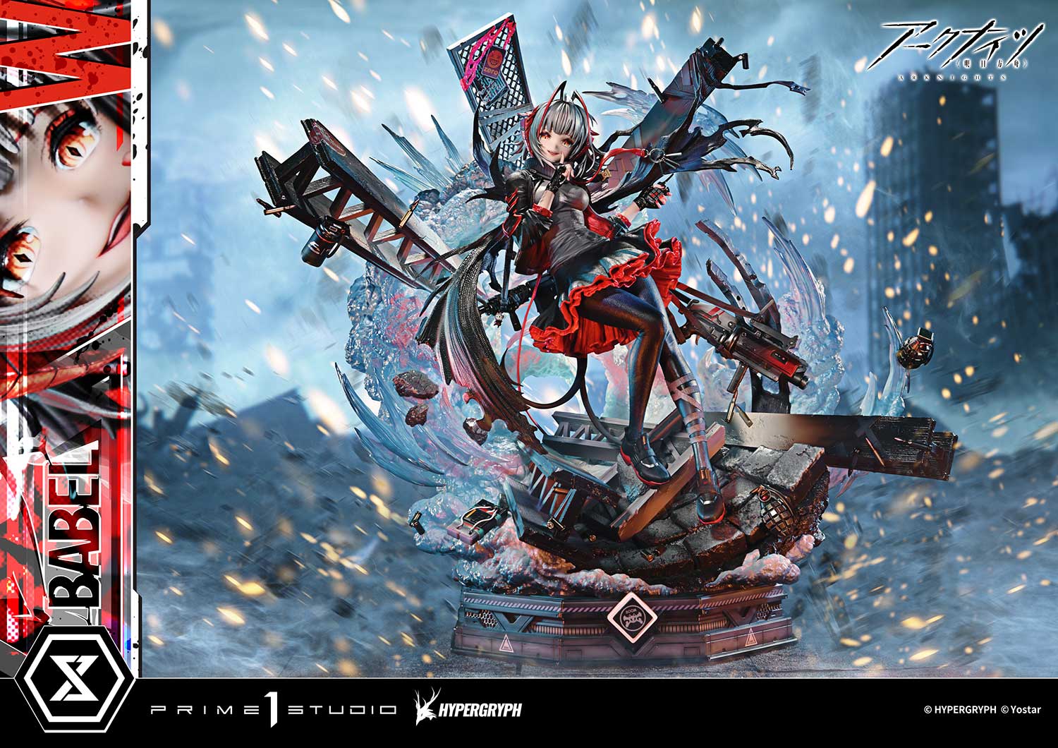 [สั่งจอง]Prime 1 Studio CMARK-01: W Elite 2 (Arknights)