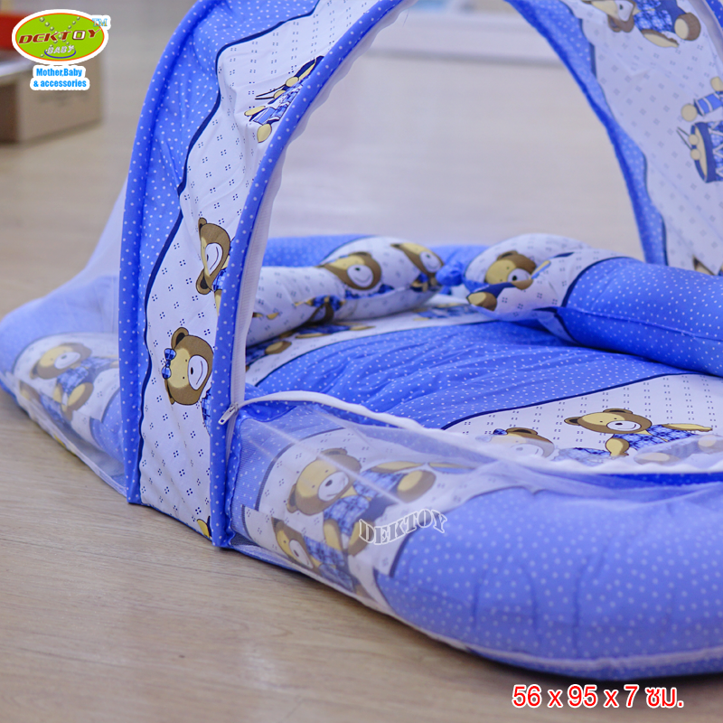 ที่นอนเด็กพร้อมมุ้งขนาดเล็ก