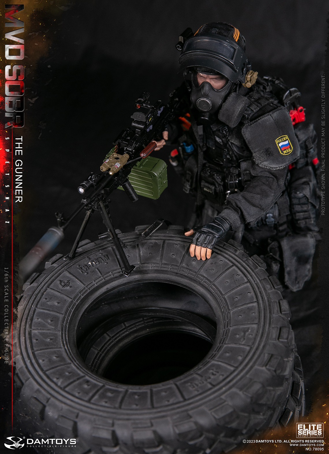 ミリタリー DamToys 78095 MVD SOBR spetsnaz GUNNER フィギュア専門店 -ソダチトイズ / DAMTOYS RUSSIAN SPETSNAZ