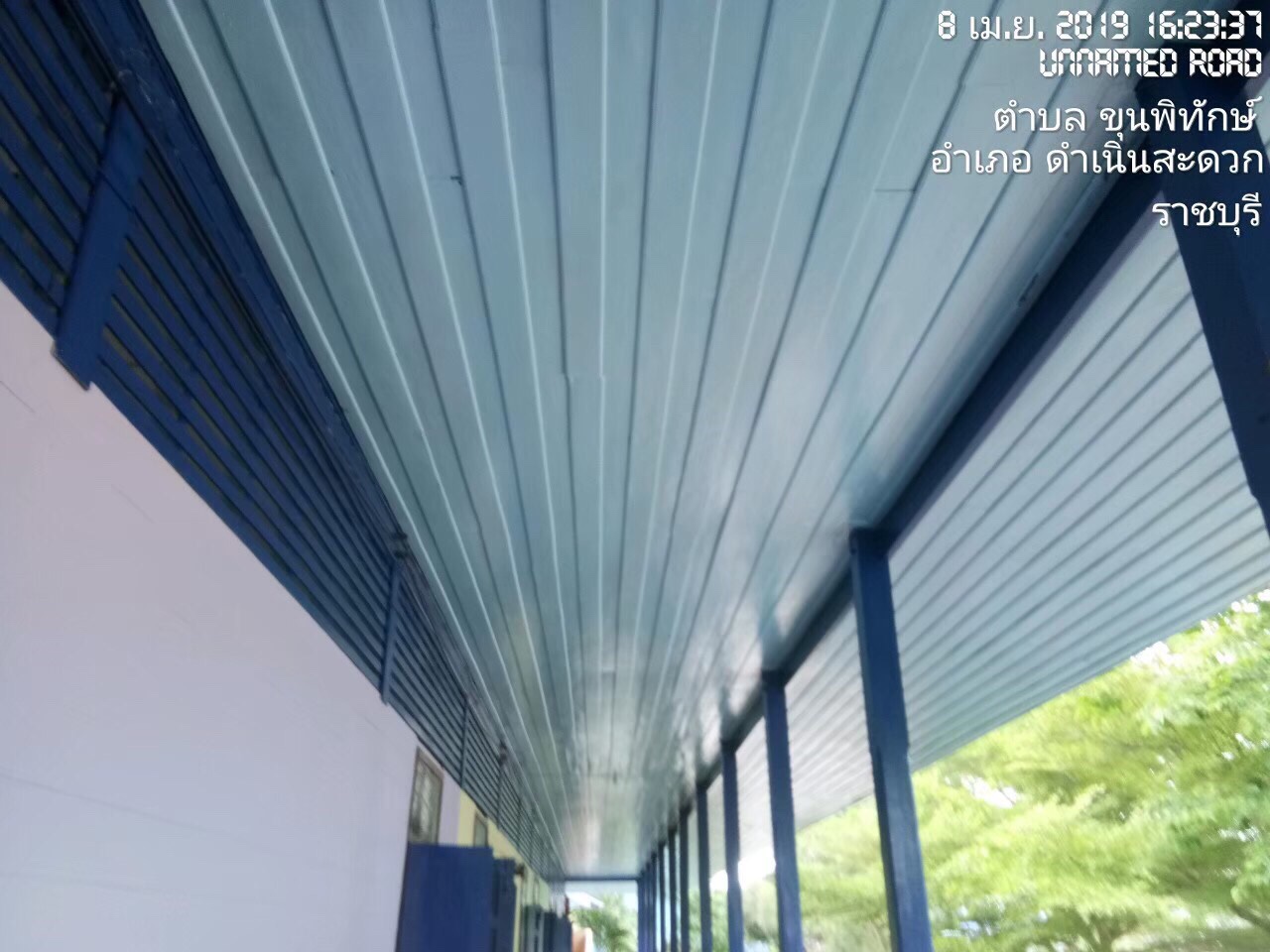 งานซ่อมอาคารเรียน ร.ร บ้านดอนฟักทอง