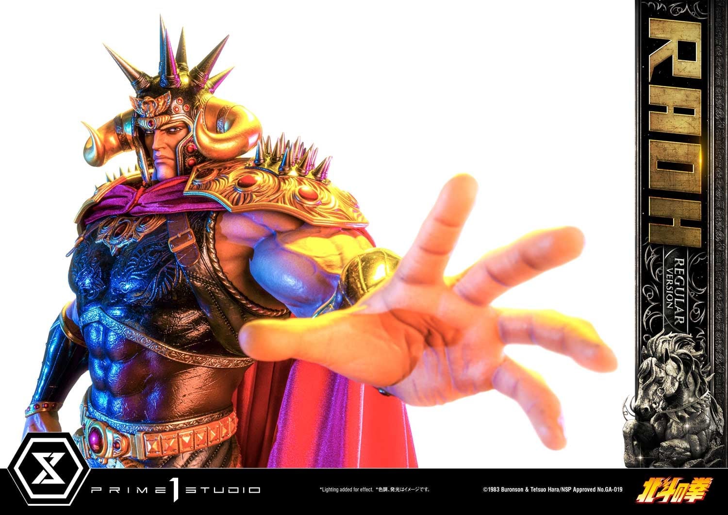 [สั่งจอง]Prime 1 Studio PMFOTNS-03 : Fist of the North Star - Raoh (Regular Version)