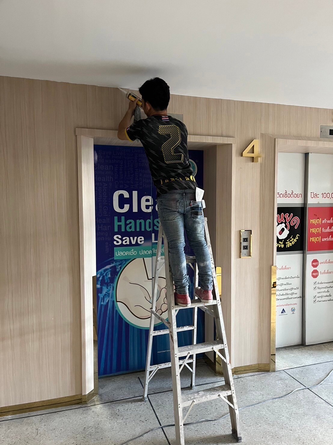 งานปรับปรุงโถงลิฟต์ รพ.ศิริราช (ตึกอัษฎางค์) ชั้น4