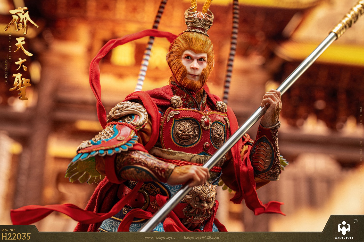 [สั่งจอง] HAOYUTOYS : 1/6 Myth series - HH22035 : Monkey King's Return version