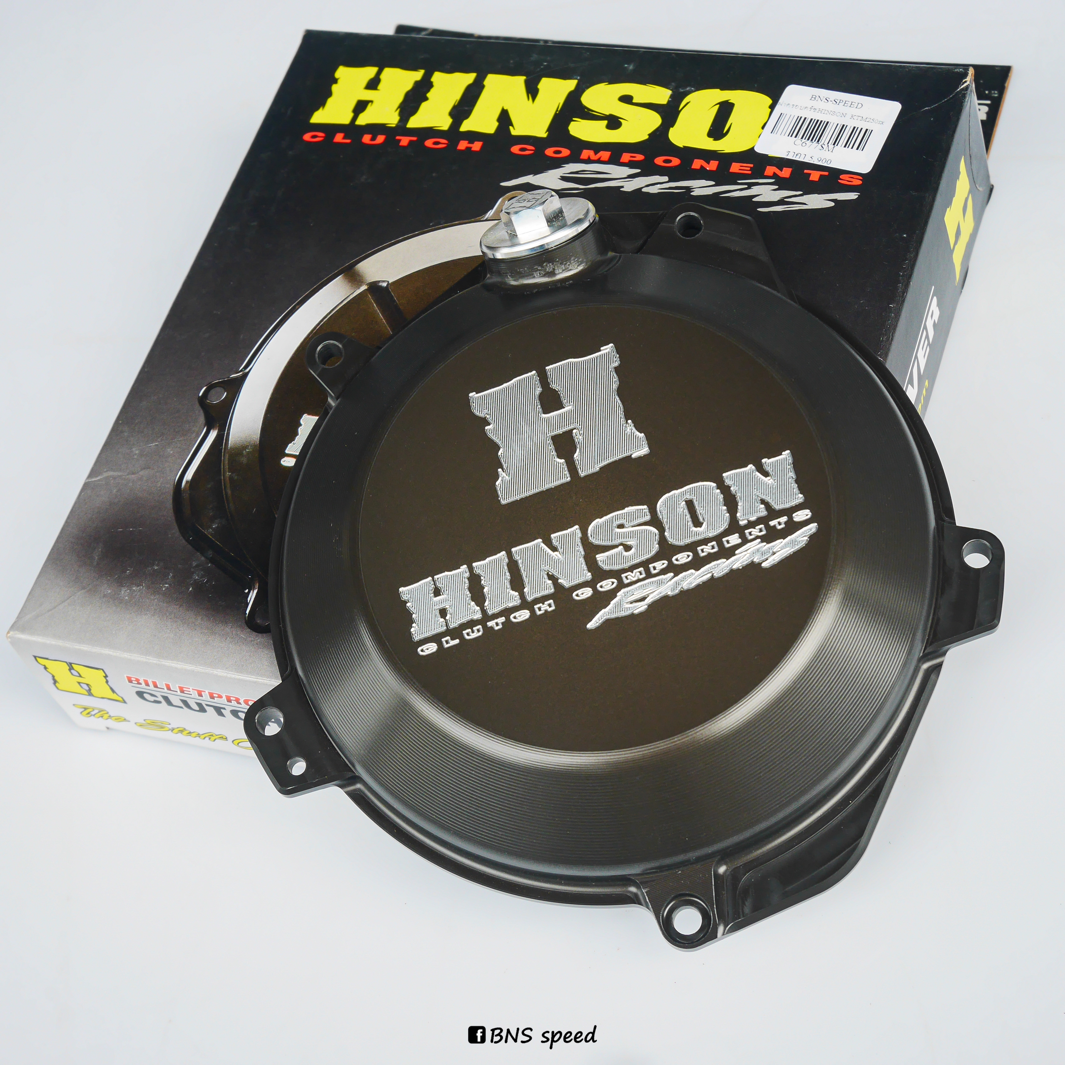 ฝาคลัทช์ Hinson Billetproof Clutch Cover สำหรับ KTM & Husqvarna