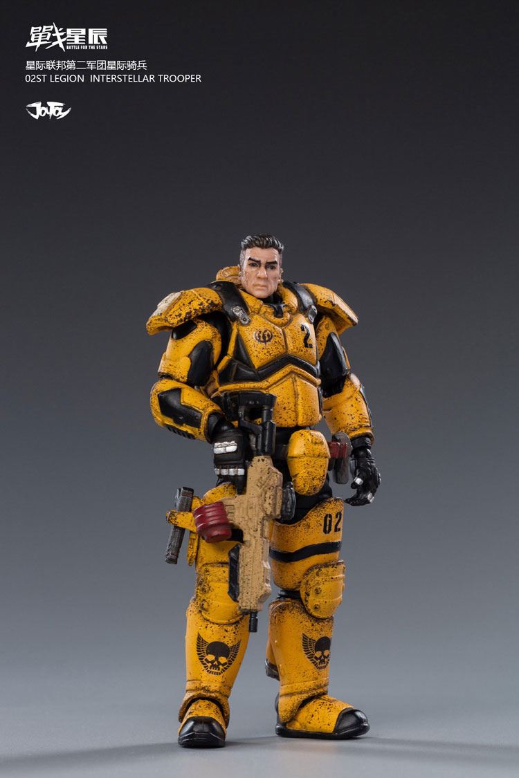 [สั่งจอง]JOYTOY JT0579 1/18 : 02ST LEGION INTERSTELLAR TROOPER