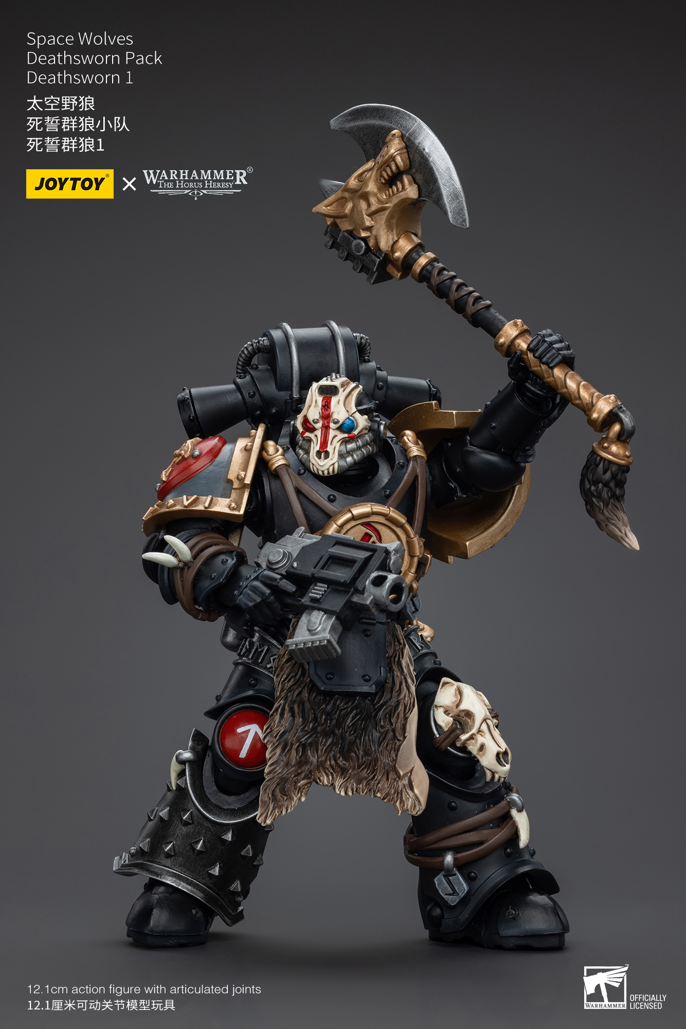 [สั่งจอง] Joytoy 1/18 : Warhammer "The Horus Heresy" Space Wolves